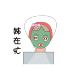 Paulamimi（個別スタンプ：30）