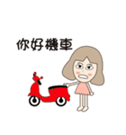 Paulamimi（個別スタンプ：31）