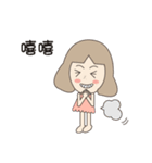 Paulamimi（個別スタンプ：32）