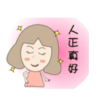 Paulamimi（個別スタンプ：33）