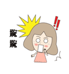 Paulamimi（個別スタンプ：34）