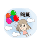 Paulamimi（個別スタンプ：35）