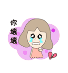 Paulamimi（個別スタンプ：38）