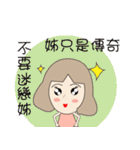 Paulamimi（個別スタンプ：39）