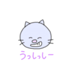 ねこ かわいい にゃんこ（個別スタンプ：14）