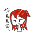 紗紀ちゃんの広東語スタイル（個別スタンプ：1）