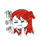 紗紀ちゃんの広東語スタイル（個別スタンプ：2）
