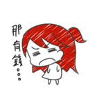 紗紀ちゃんの広東語スタイル（個別スタンプ：3）