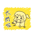紗紀ちゃんの広東語スタイル（個別スタンプ：4）