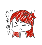 紗紀ちゃんの広東語スタイル（個別スタンプ：6）