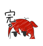 紗紀ちゃんの広東語スタイル（個別スタンプ：7）