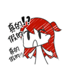 紗紀ちゃんの広東語スタイル（個別スタンプ：8）