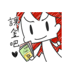 紗紀ちゃんの広東語スタイル（個別スタンプ：11）