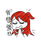 紗紀ちゃんの広東語スタイル（個別スタンプ：14）