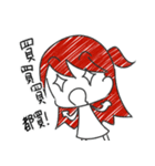 紗紀ちゃんの広東語スタイル（個別スタンプ：15）