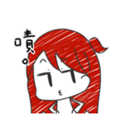 紗紀ちゃんの広東語スタイル（個別スタンプ：20）
