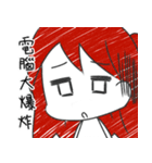 紗紀ちゃんの広東語スタイル（個別スタンプ：36）