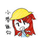 紗紀ちゃんの広東語スタイル（個別スタンプ：37）