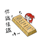 紗紀ちゃんの広東語スタイル（個別スタンプ：38）
