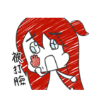 紗紀ちゃんの広東語スタイル（個別スタンプ：39）