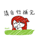 紗紀ちゃんの広東語スタイル（個別スタンプ：40）