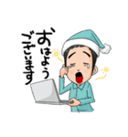 投資家ラブ（個別スタンプ：3）