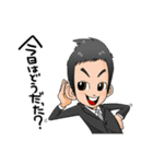 投資家ラブ（個別スタンプ：4）