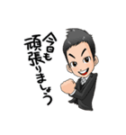 投資家ラブ（個別スタンプ：5）