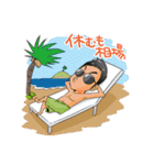 投資家ラブ（個別スタンプ：7）