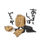 投資家ラブ（個別スタンプ：11）