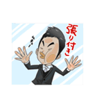 投資家ラブ（個別スタンプ：12）
