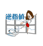 投資家ラブ（個別スタンプ：13）