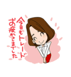 投資家ラブ（個別スタンプ：15）