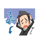投資家ラブ（個別スタンプ：20）