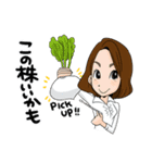 投資家ラブ（個別スタンプ：25）