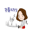 投資家ラブ（個別スタンプ：26）