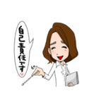 投資家ラブ（個別スタンプ：29）