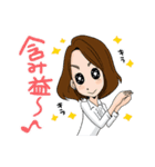 投資家ラブ（個別スタンプ：31）