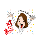 投資家ラブ（個別スタンプ：32）