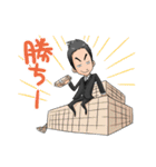 投資家ラブ（個別スタンプ：36）