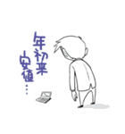 投資家ラブ（個別スタンプ：40）