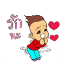 Naughty couple（個別スタンプ：1）