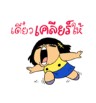 Naughty couple（個別スタンプ：9）