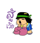 Naughty couple（個別スタンプ：11）