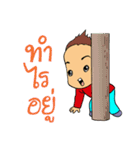 Naughty couple（個別スタンプ：12）
