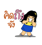 Naughty couple（個別スタンプ：28）