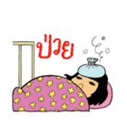 Naughty couple（個別スタンプ：36）