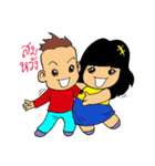 Naughty couple（個別スタンプ：39）
