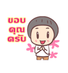 bee good boy（個別スタンプ：9）