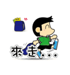 SIMEN KIDS（個別スタンプ：37）